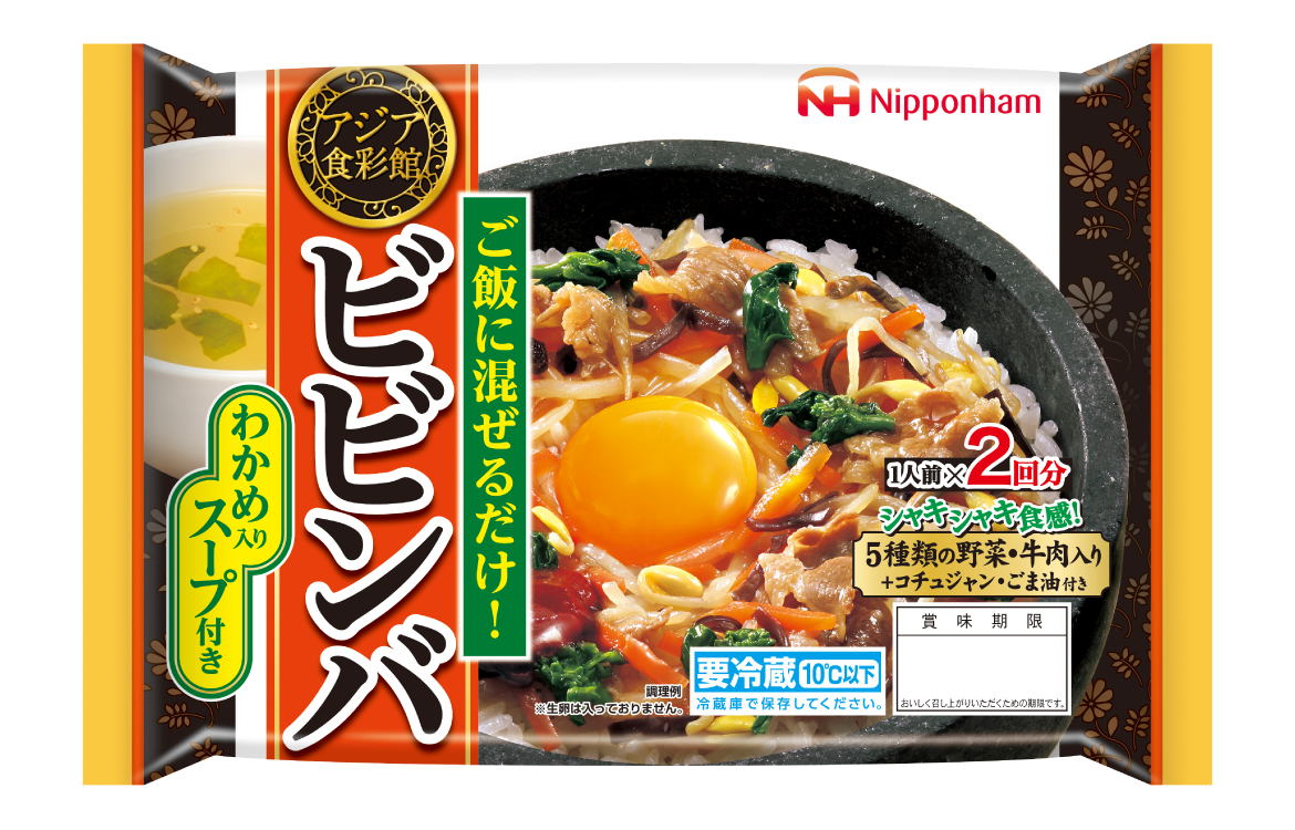 アジア食彩館 ビビンバ