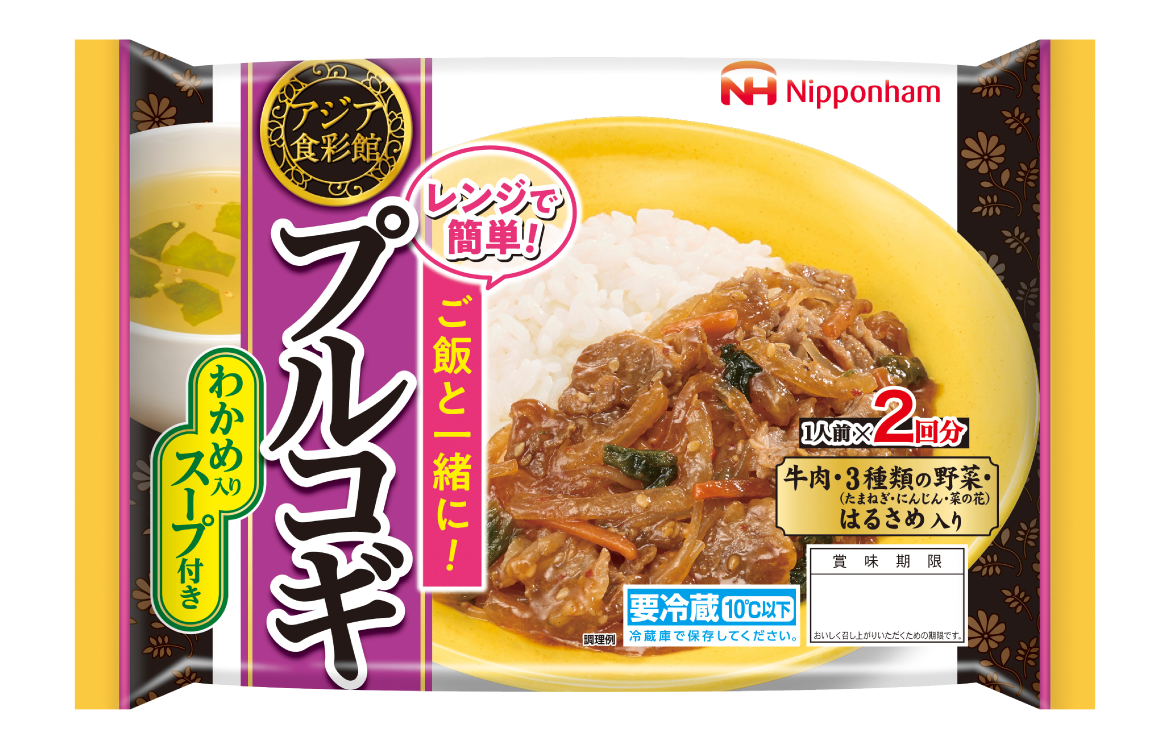 アジア食彩館 プルコギ