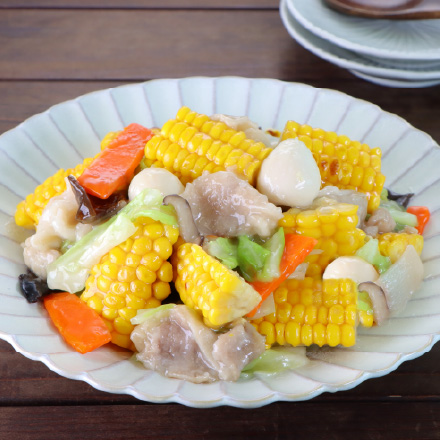とうもろこし八宝菜