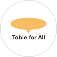 Table for All 食物アレルギーケア