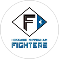 北海道日本ハムファイターズ
