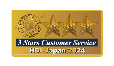 3 Stars Customer Service HDI-Japan 2024
