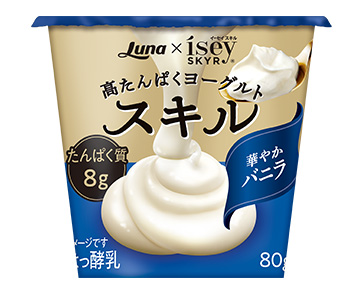 High-protein, non-fat