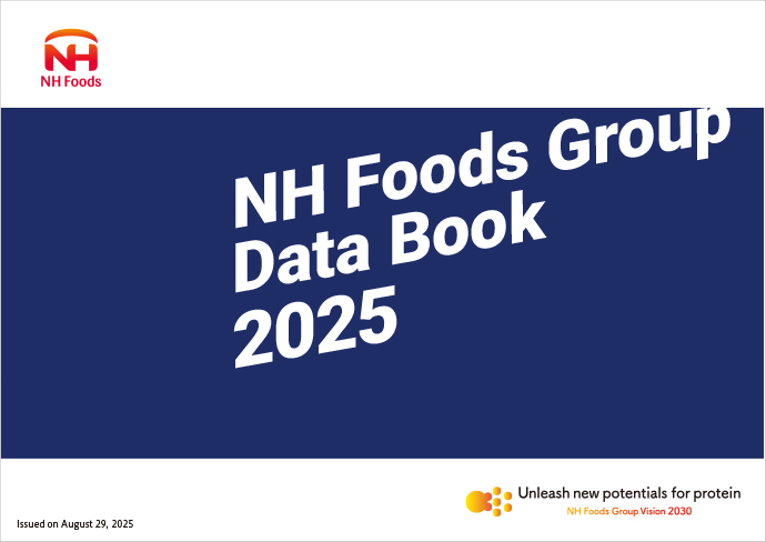 Data Book 2025