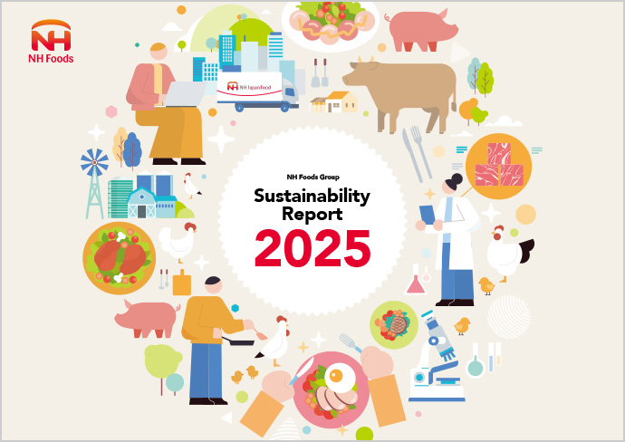 Sustainability Report 2025
