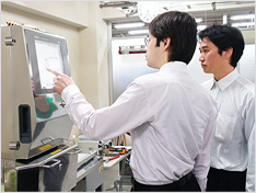 Foreign Object Inspection Equipment Training