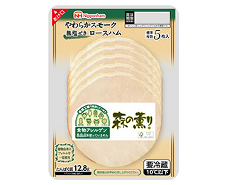 森の薫り® ロースハム