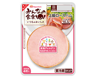 みんなの食卓® 上級ロースハム