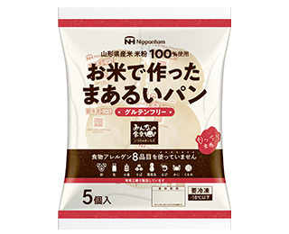 みんなの食卓® お米で作ったまあるいパン