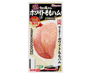 美食の定番® 切り落としホワイトももハム