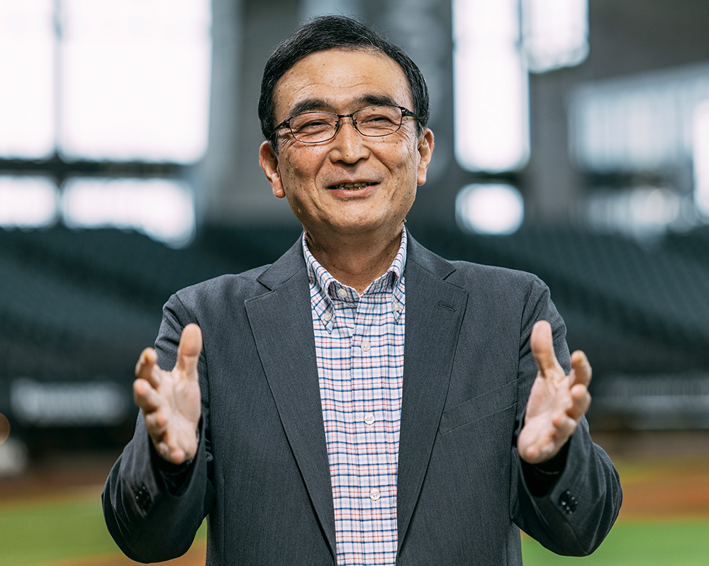 トップメッセージ