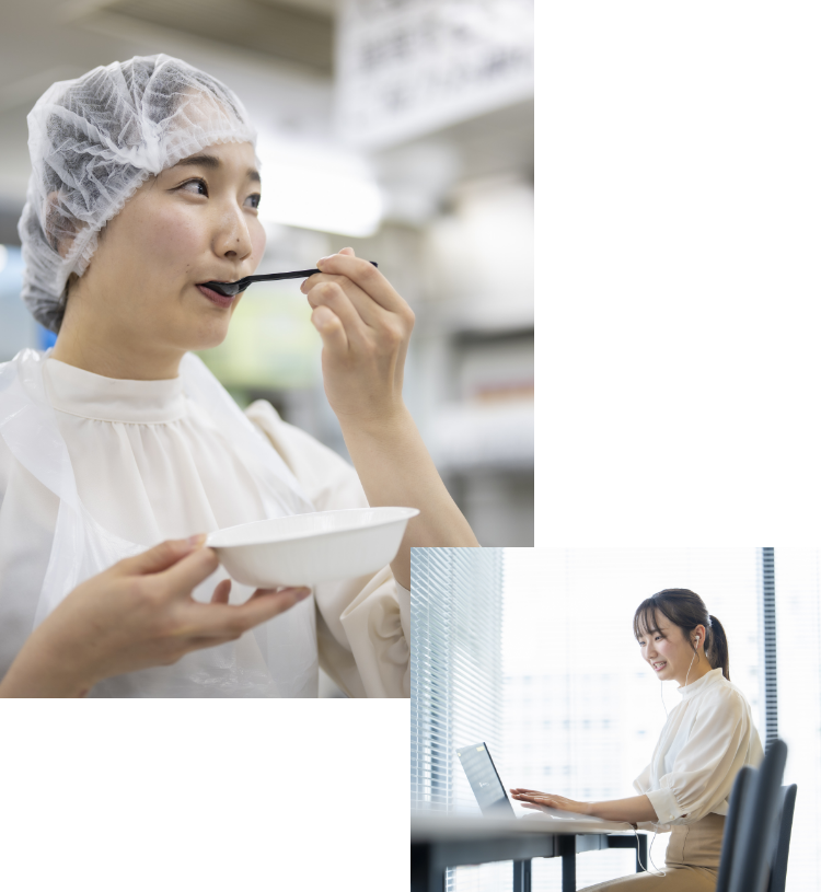 仕事の面白さとやりがい