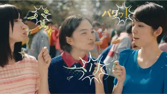 画像：「はじまりの合図」篇