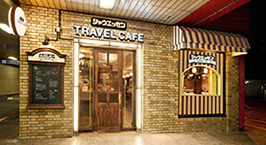 画像：シャウエッセントラベルカフェ（大阪梅田）店舗