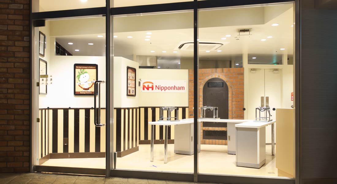 画像：キッザニア東京「ソーセージ工房」店舗