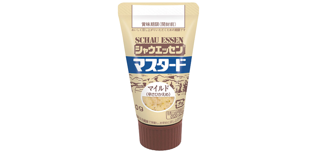 画像：商品パッケージ