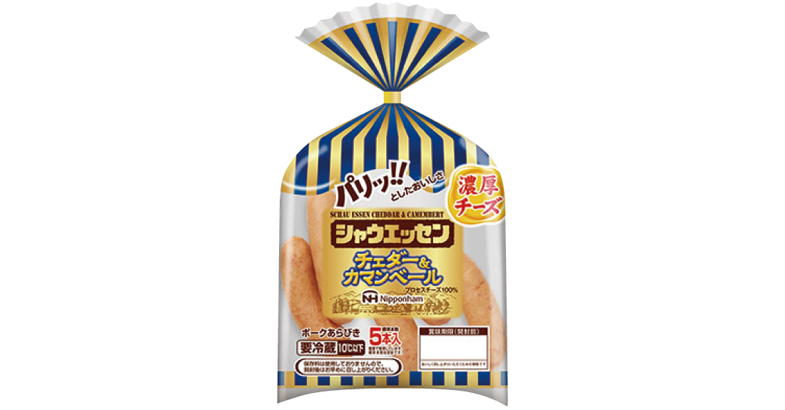 画像：商品パッケージ