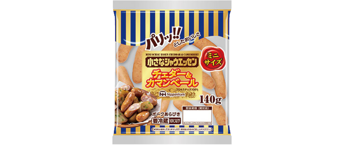 画像：商品パッケージ