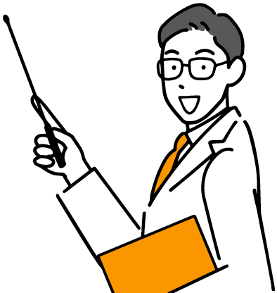 画像：白衣の男性ののイラスト