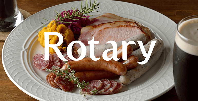 グループ広報誌「Rotary」」