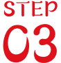 STEP03