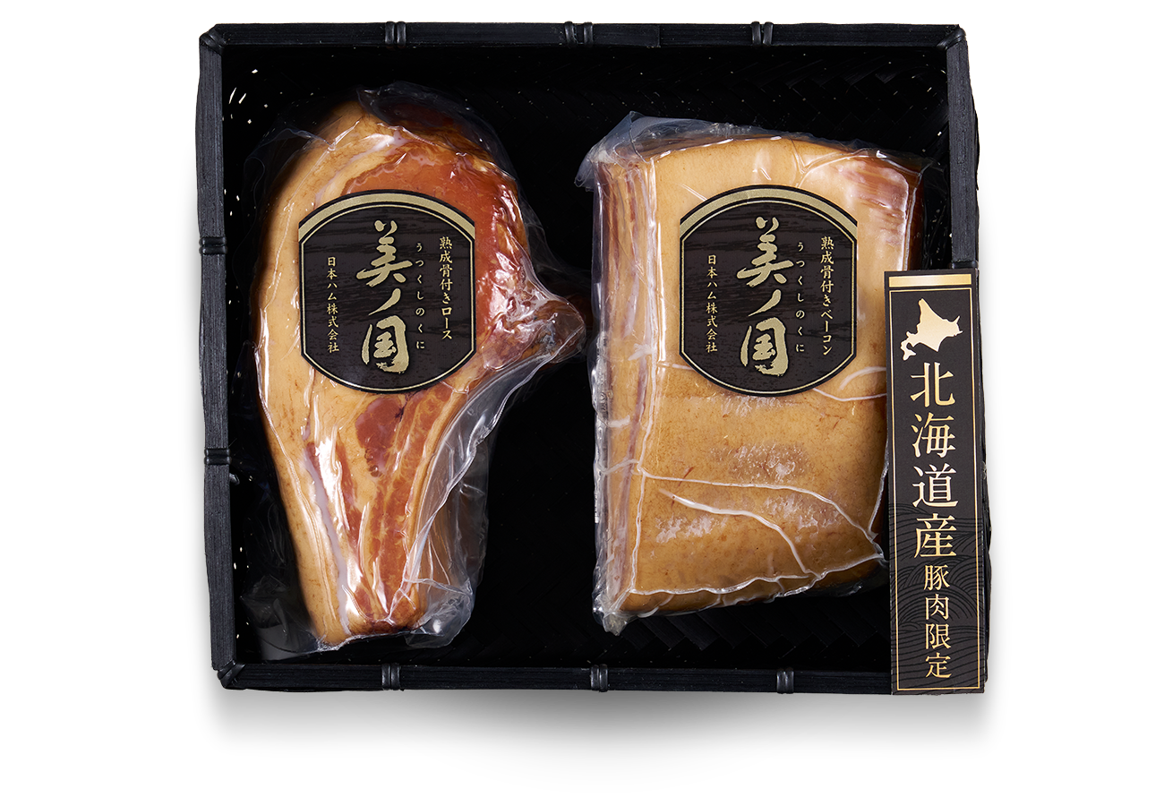 画像：商品パッケージイメージ