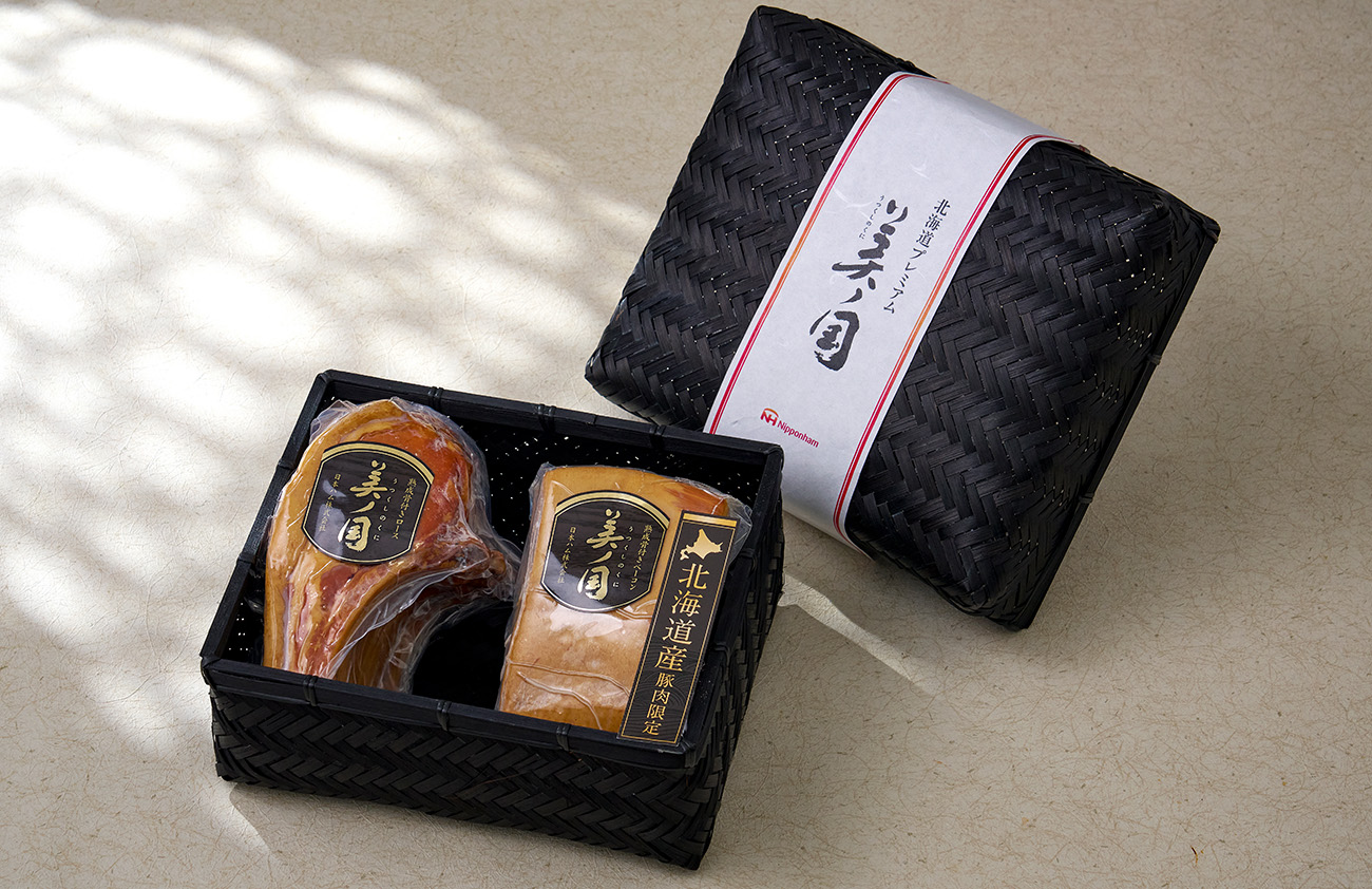 画像：商品到着時（イメージ画像）