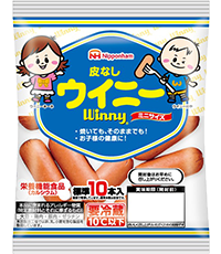 パッケージ写真：ウイニーミニ